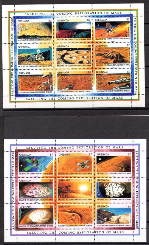 太空邮票 格林纳达 编号 1998/33 (**)